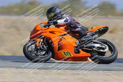 media/Mar-21-2025-CVMA Friday Practice (Fri) [[30cd4fe323]]/5-Racer 4/Session 4 (Turn 16)/